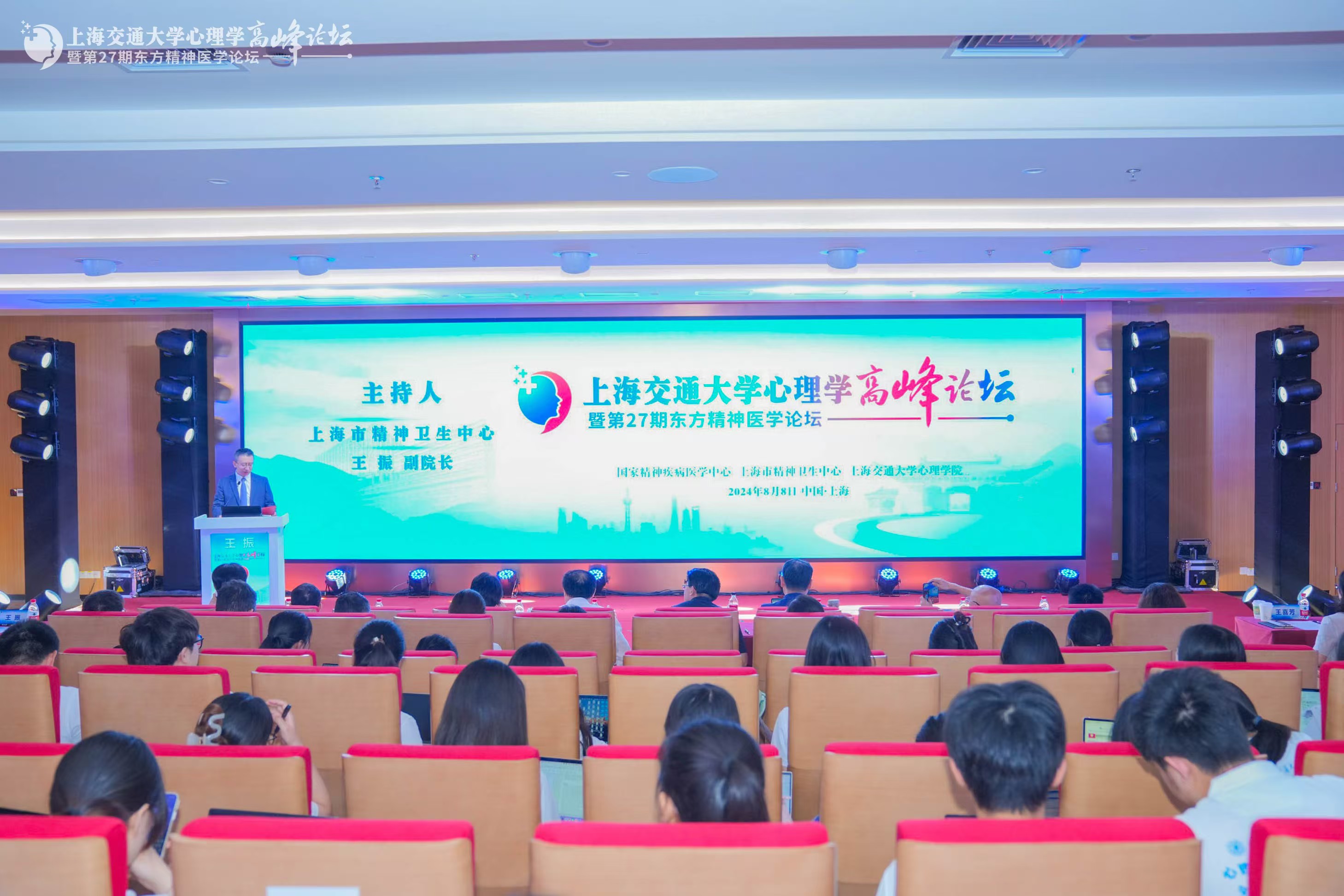 1723519751488496.jpeg 全景.jpeg