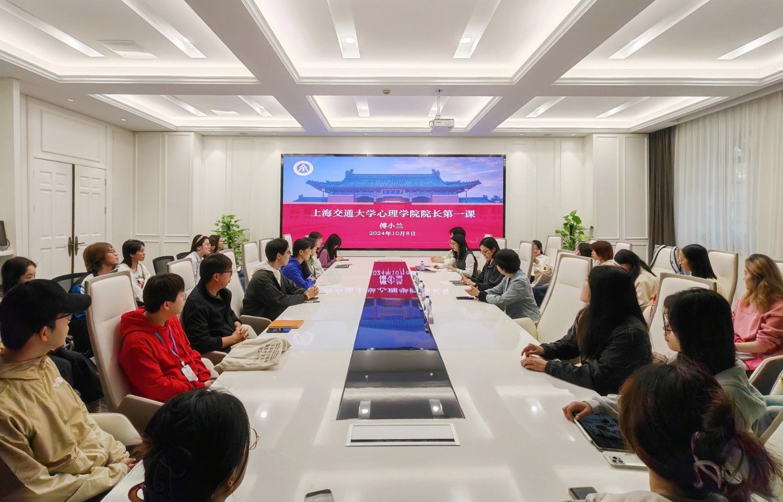 1728637810708987.jpg 1728637810708987.jpg