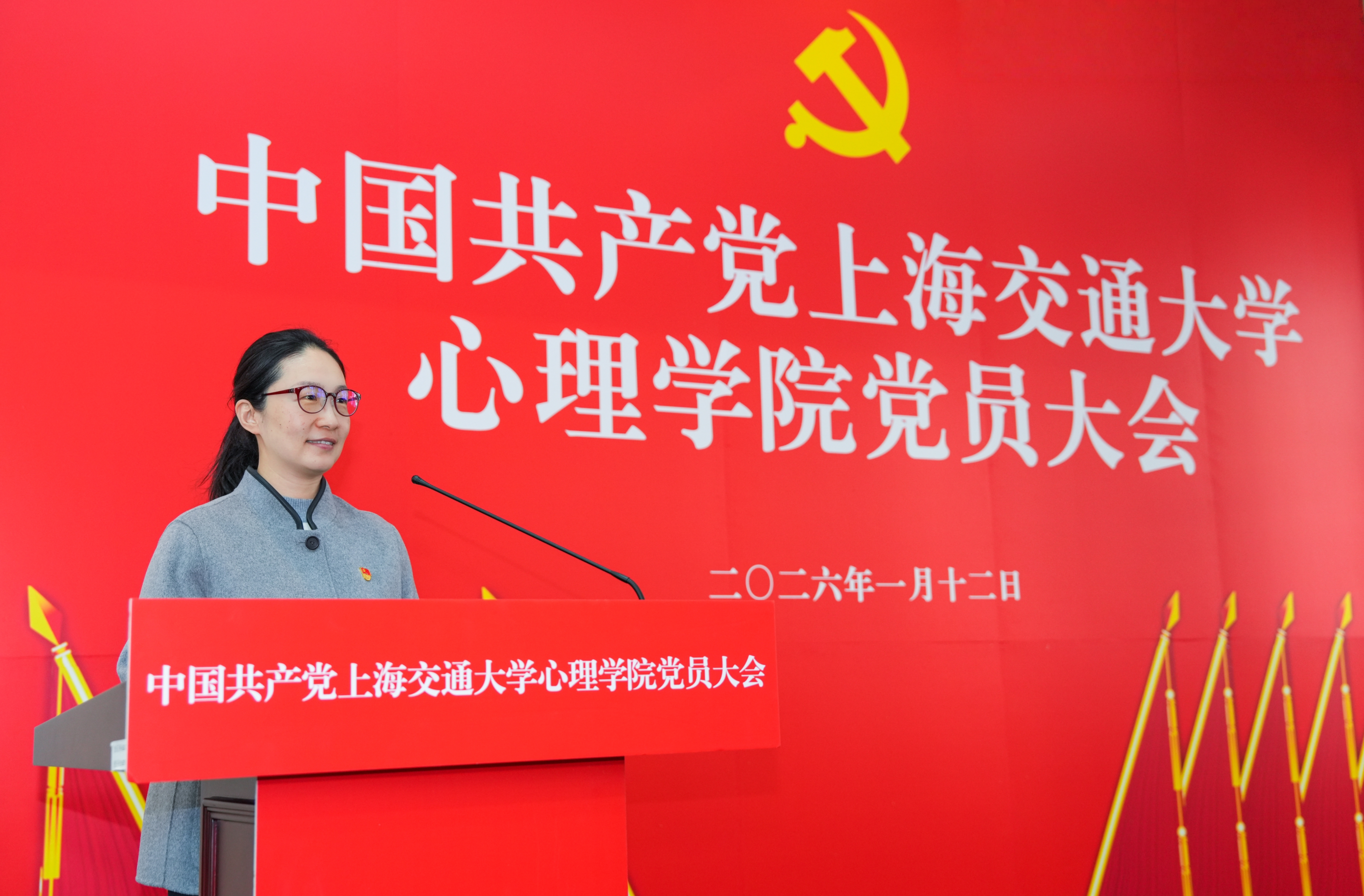 1768284785284837.png 1768284785284837.png