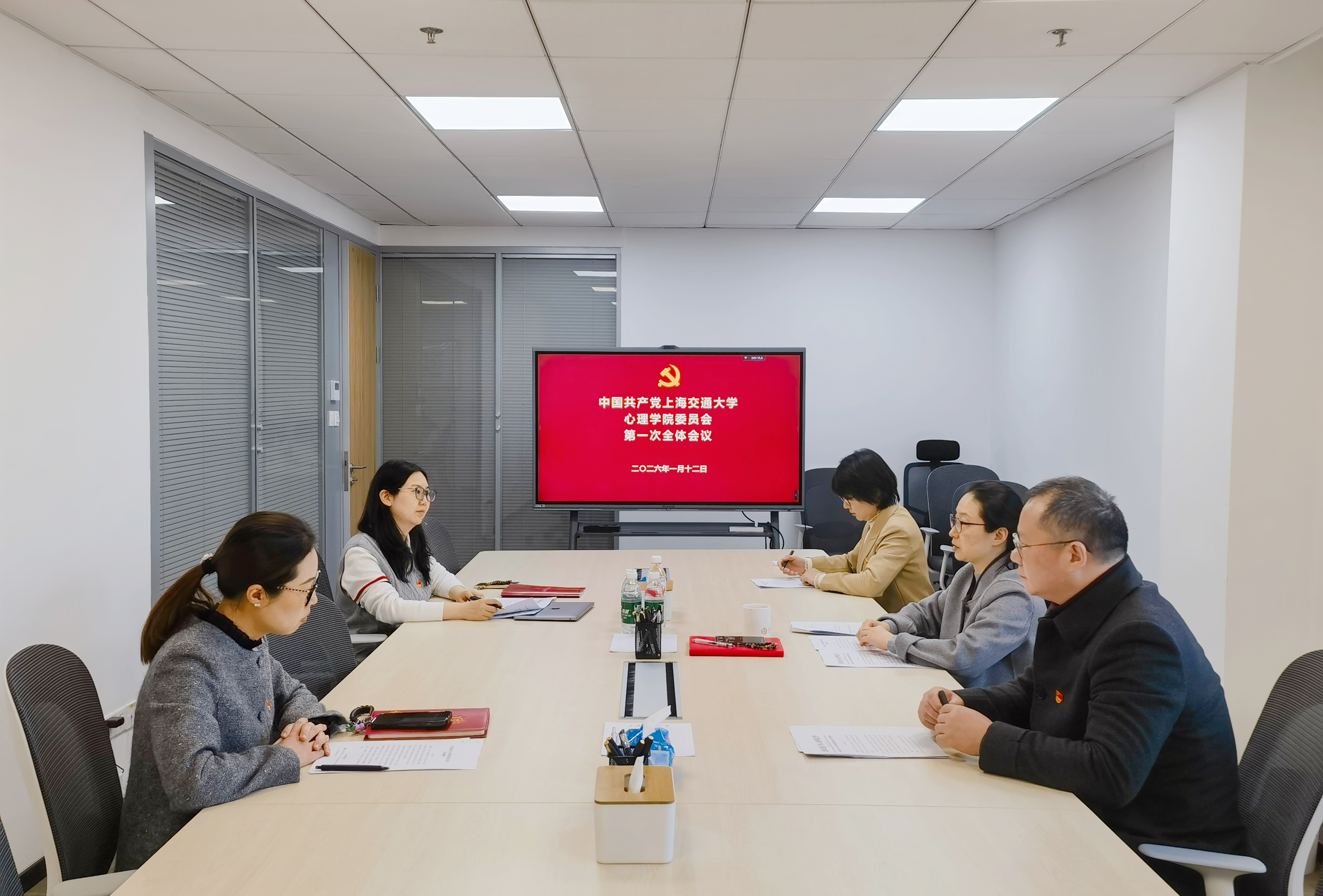 1768284897631986.png 1768284897631986.png